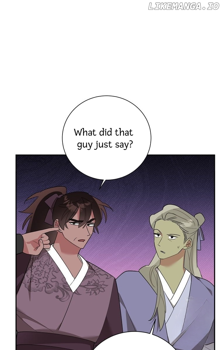 Precious Daughter of the Greatest Martial Arts Villain Chapter 124 - page 24